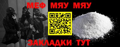 дистиллят марихуана Славгород