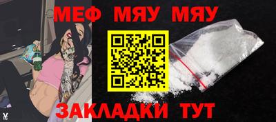 дистиллят марихуана Славгород
