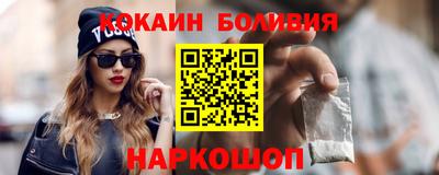 дистиллят марихуана Славгород