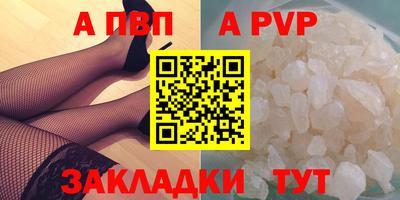дистиллят марихуана Славгород