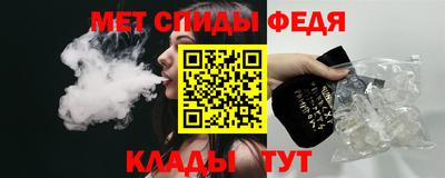 каннабис Славянск-на-Кубани