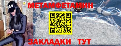 дистиллят марихуана Славгород