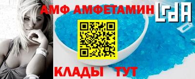 каннабис Славянск-на-Кубани