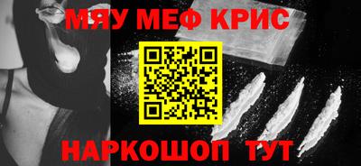 дистиллят марихуана Славгород