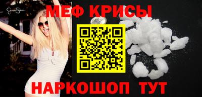 каннабис Славянск-на-Кубани